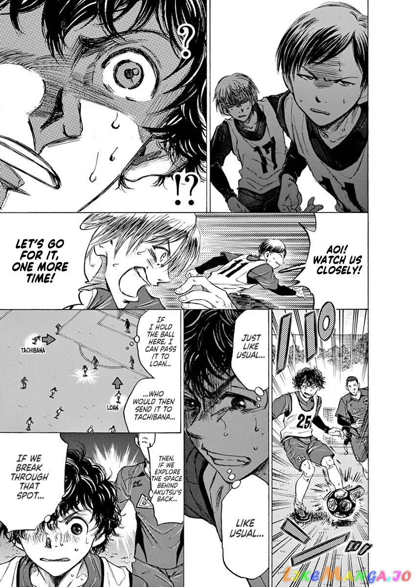 Ao Ashi, Chapter 42 image 13